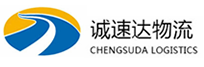 温州到霞山区物流公司